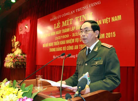 Đại tướng Trần Đại Quang trình bày diễn văn kỷ niệm 85 năm Ngày thành lập Đảng