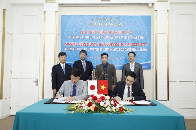 Ký Thỏa thuận hợp tác giữa GTEL ICT (Bộ Công an)  và Công ty DDS Nhật Bản - Ảnh minh hoạ 3
