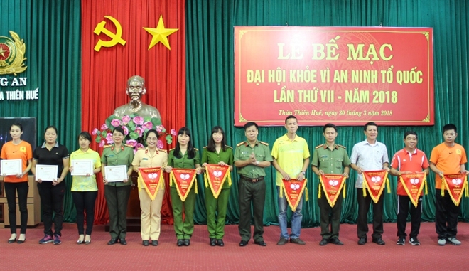 Công an tỉnh Thừa Thiên - Huế bế mạc Đại hội khỏe Vì ANTQ - Ảnh minh hoạ 3