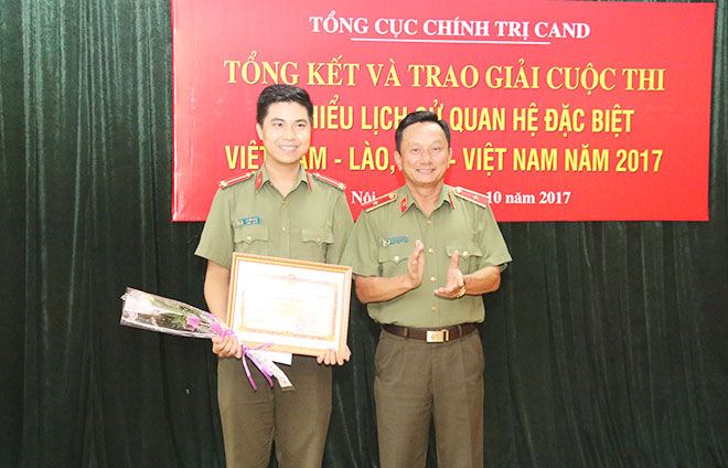 Tổng kết, trao giải cuộc thi “Tìm hiểu lịch sử quan hệ đặc biệt Việt Nam - Lào, Lào - Việt Nam” năm 2017