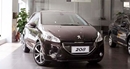 Peugeot dành ưu đãi và chăm sóc đặc biệt cho khách hàng Peugeot dành ưu đãi và chăm sóc đặc biệt cho khách hàng