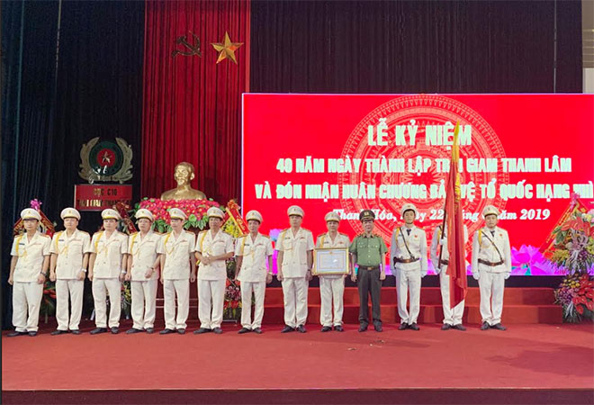 Trại giam Thanh Lâm đón nhận Huân chương Bảo vệ Tổ quốc hạng Nhì - Ảnh minh hoạ 2