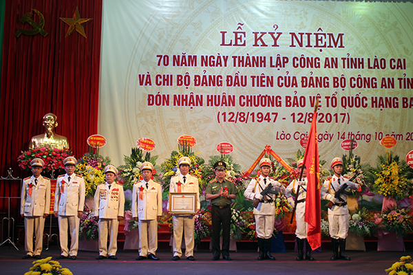 Công an tỉnh Lào Cai đón nhận Huân chương Bảo vệ Tổ quốc Hạng Ba