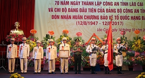 Công an tỉnh Lào Cai đón nhận Huân chương Bảo vệ Tổ quốc Hạng Ba