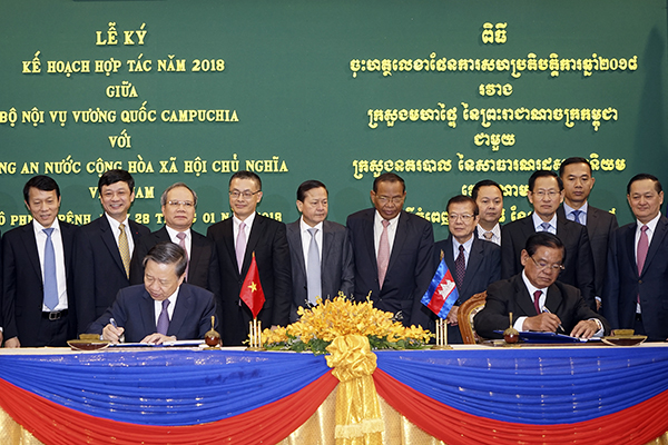 Hội đàm cấp cao Bộ Công an Việt Nam và Bộ Nội vụ Campuchia - Ảnh minh hoạ 2
