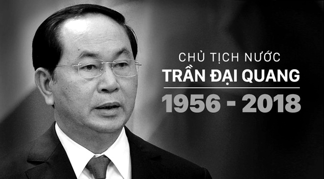 Những hình ảnh xúc động của Chủ tịch nước Trần Đại Quang trên cương vị Bộ trưởng Công an