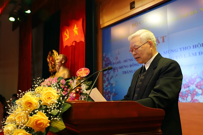 Bộ trưởng Tô Lâm dự gặp mặt đầu xuân CLB sỹ quan Công an hưu trí - Ảnh minh hoạ 2