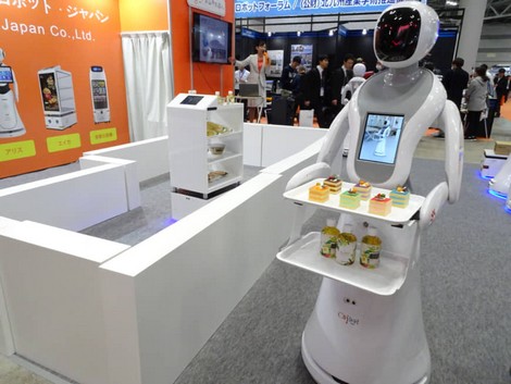 hovedlandet tæt Centimeter Các loại hình lao động robot độc đáo ở Nhật Bản - Báo Công An Nghệ An điện  tử