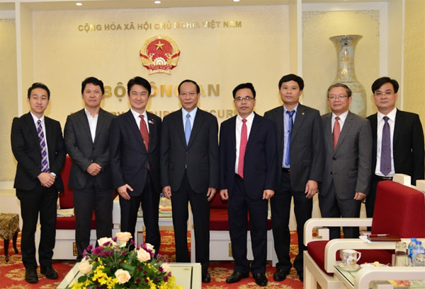 Việt Nam và Nhật Bản tăng cường hợp tác trong lĩnh vực tư pháp - Ảnh minh hoạ 2