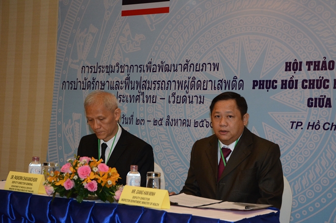 Hội thảo về cai nghiện cho người nghiện ma túy giữa Việt Nam và Thái Lan - Ảnh minh hoạ 2