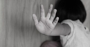 Nghi án cháu gái 8 tuổi bị hàng xóm bà ngoại dâm ô ở đống rơm Nghi án cháu gái 8 tuổi bị hàng xóm bà ngoại dâm ô ở đống rơm