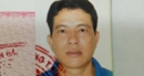 Truy tìm nghi can sát hại người tình ở Bình Dương Truy tìm nghi can sát hại người tình ở Bình Dương