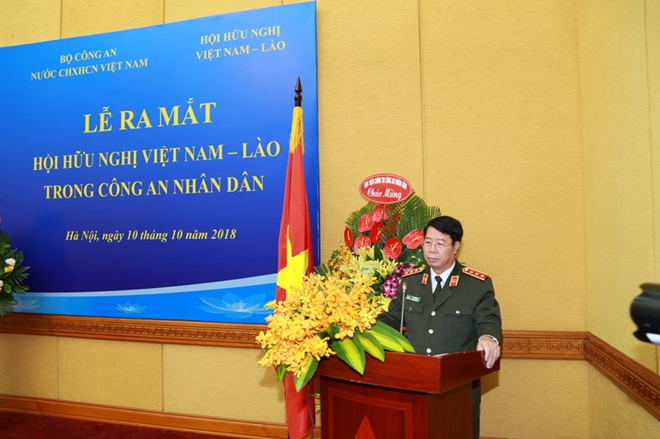 Ra mắt Hội Hữu nghị Việt Nam – Lào trong Công an nhân dân - Ảnh minh hoạ 3
