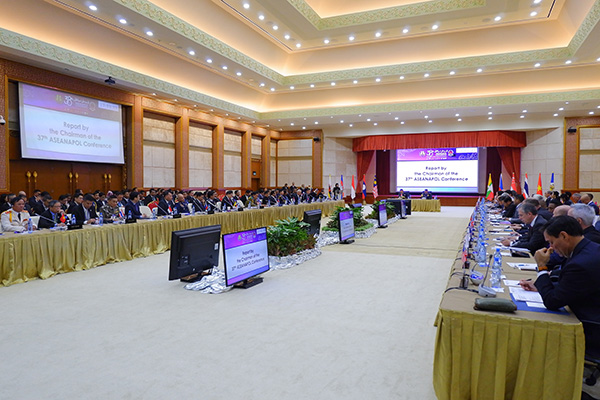 Đoàn đại biểu Bộ Công an Việt Nam dự Hội nghị Tư lệnh Cảnh sát các quốc gia ASEAN - Ảnh minh hoạ 2