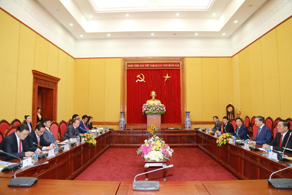 Việt Nam – Mông Cổ thúc đẩy quan hệ hợp tác lên tầm cao mới - Ảnh minh hoạ 2