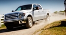 Dính lỗi “mất lái”, Ford triệu hồi 1,48 triệu xe bán tải F-150 Dính lỗi “mất lái”, Ford triệu hồi 1,48 triệu xe bán tải F-150