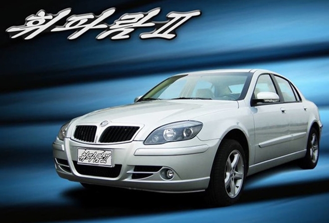 Chiếc Hwiparam II của Pyeonghwa có lưới tản nhiệt giống các mẫu xe BMW và thiết kế mang hơi hướm của Chevrolet Malibu đời 2001.