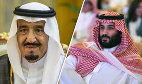 Rạn nứt trong hoàng cung Saudi Arabia