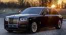 Rolls-Royce dành ưu ái đặc biệt cho các “thượng đế” Trung Quốc Rolls-Royce dành ưu ái đặc biệt cho các “thượng đế” Trung Quốc