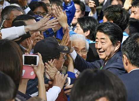 “Cuộc đua” của ông Shinzo Abe