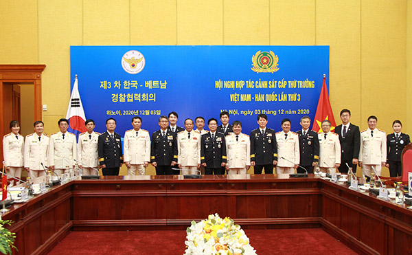 Việt Nam – Hàn Quốc thúc đẩy quan hệ hợp tác cảnh sát ngày càng hiệu quả - Ảnh minh hoạ 11