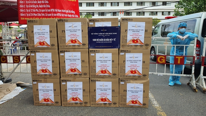 Báo Công an nhân dân và nhà tài trợ trao 7.000 bộ đồ bảo hộ y tế cho 7 bệnh viện ở Đà Nẵng - Ảnh minh hoạ 4