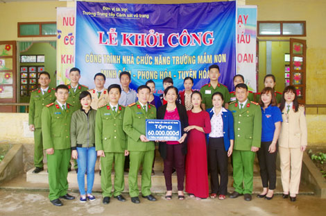 Trường Trung Cấp Cảnh sát Vũ Trang sẻ chia khó khăn với đồng bào miền Trung - Ảnh minh hoạ 4