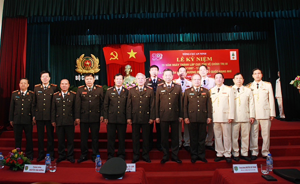 Cục Bảo vệ Chính trị III đón nhận Huân chương Bảo vệ Tổ quốc hạng Nhì - Ảnh minh hoạ 4