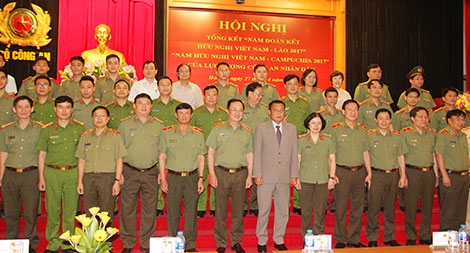 Tổng kết "Năm Đoàn kết hữu nghị Việt Nam - Lào" và "Năm Hữu nghị Việt Nam - Campuchia"