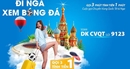 Gọi 3 phút tính tiền 1 phút khi đến Nga xem World Cup cùng VinaPhone Gọi 3 phút tính tiền 1 phút khi đến Nga xem World Cup cùng VinaPhone
