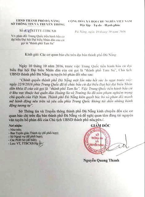 Công văn của UBND TP Đà Nẵng gửi các đơn vị truyền thông, báo chí về việc phản đối Trung Quốc tiến hành bầu cử đại biểu Đại hội đại biểu nhân dân khóa II cái gọi là “thành phố Tam Sa”.