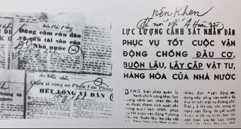 Những phần thưởng của Chủ tịch Hồ Chí Minh dành cho lực lượng CAND