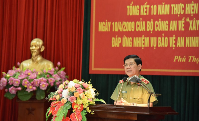 Công an tỉnh Phú Thọ tổng kết 10 năm thực hiện Chỉ thị số 03/CT-BCA-X11