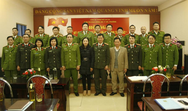 Công an Lào Cai ký kết giao ước thi đua “Vì An ninh Tổ quốc” năm 2020 - Ảnh minh hoạ 2