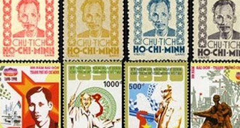 Lựa chọn 4 mẫu tem bưu chính phát hành trong năm 2021