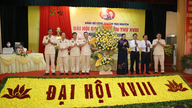 Đại hội Đảng bộ Công an tỉnh Thái Nguyên nhiệm kỳ 2020-2025 - Ảnh minh hoạ 3