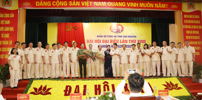 Đại hội Đảng bộ Công an tỉnh Thái Nguyên nhiệm kỳ 2020-2025 - Ảnh minh hoạ 5