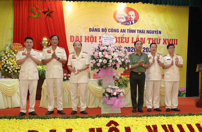 Đại hội Đảng bộ Công an tỉnh Thái Nguyên nhiệm kỳ 2020-2025 - Ảnh minh hoạ 2