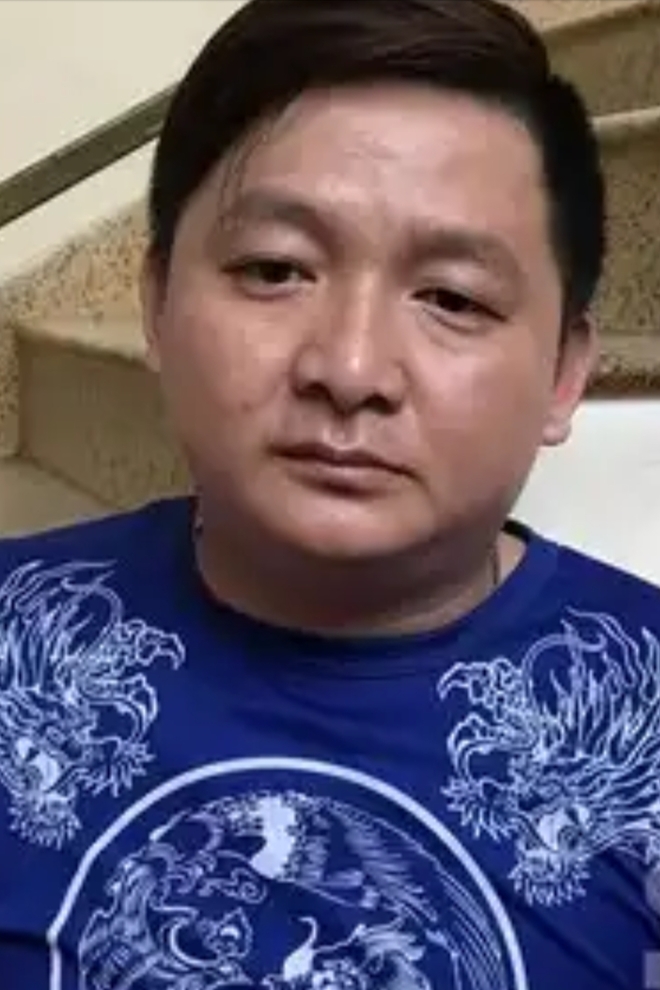Phú thời điểm bị bắt