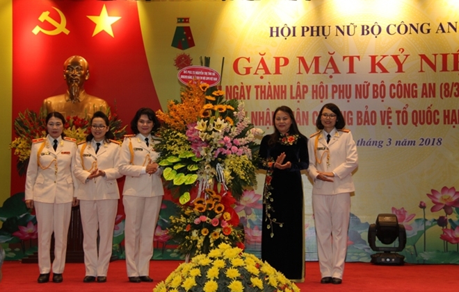 Hội phụ nữ Bộ Công an đón nhận Huân chương Bảo vệ Tổ quốc hạng Nhất - Ảnh minh hoạ 5