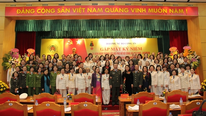 Hội phụ nữ Bộ Công an đón nhận Huân chương Bảo vệ Tổ quốc hạng Nhất - Ảnh minh hoạ 4