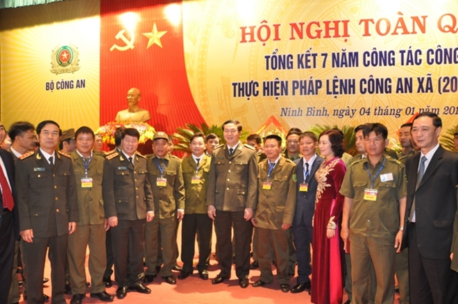 Chủ tịch nước Trần Đại Quang và những chuyến thị sát về Công an Ninh Bình - Ảnh minh hoạ 2