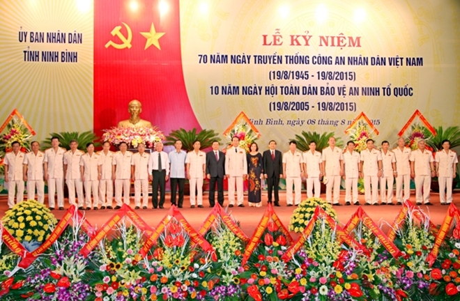 Chủ tịch nước Trần Đại Quang và những chuyến thị sát về Công an Ninh Bình - Ảnh minh hoạ 3