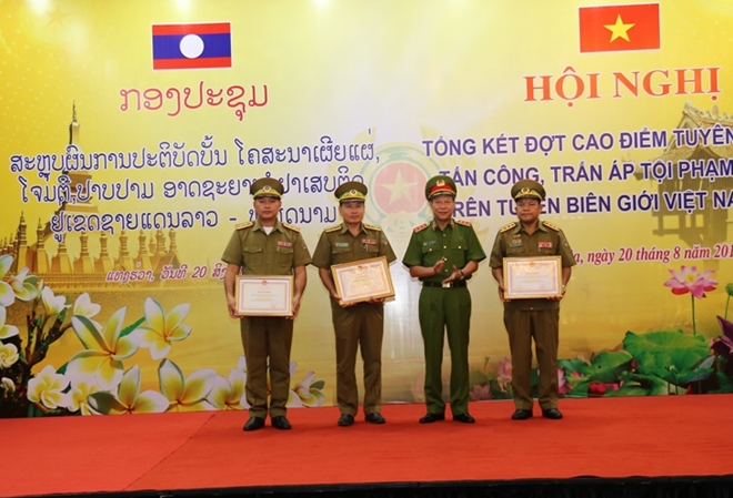 Phát hiện, bắt hơn 1.500 vụ ma túy trên tuyến biên giới Việt - Lào - Ảnh minh hoạ 2