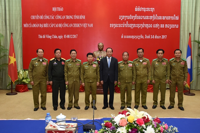 Thắt chặt hơn nữa hợp tác Việt Nam – Lào trong lĩnh vực an ninh - Ảnh minh hoạ 2
