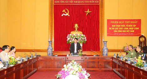 Họp Ban soạn thảo, Tổ biên tập dự án Luật xuất cảnh, nhập cảnh của công dân Việt Nam