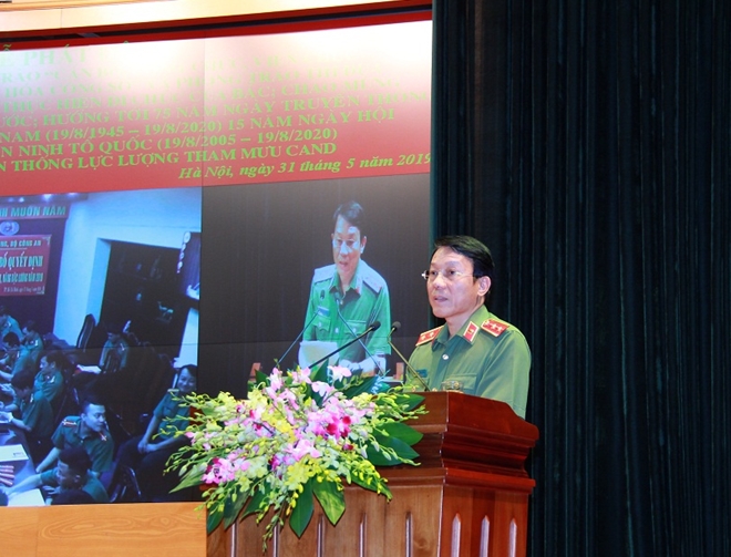 Đảng ủy, Văn Phòng Bộ Công an phát động phong trào thi đua đặc biệt