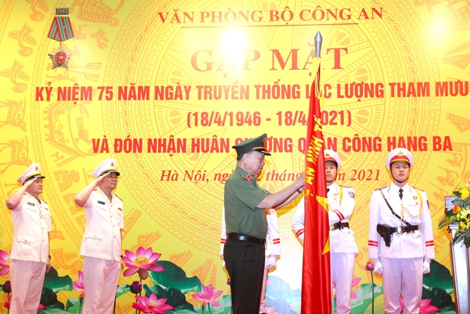 Văn phòng Bộ Công an vinh dự đón nhận Huân chương Quân công hạng Ba - Ảnh minh hoạ 3