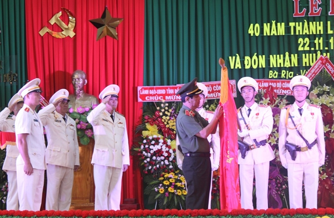 Trại giam Xuyên Mộc đón nhận Huân chương Chiến công hạng Nhì - Ảnh minh hoạ 2