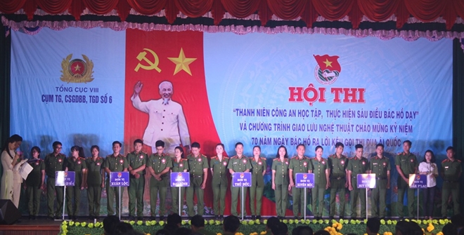 Hội thi sân khấu hóa “Thanh niên CAND học tập, thực hiện Sáu điều Bác Hồ dạy” - Ảnh minh hoạ 2